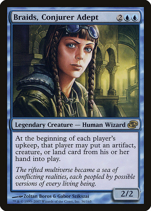 Planar Chaos