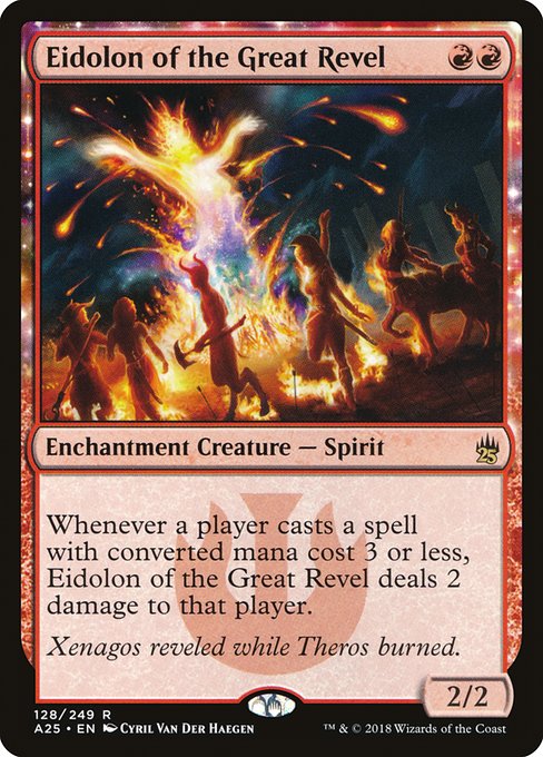 Masters 25