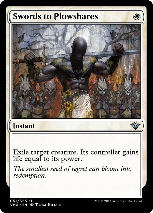 Vintage Masters