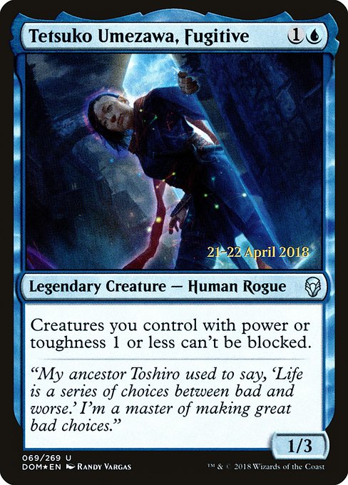 Dominaria Promos