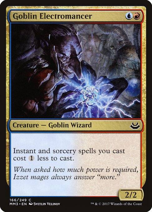 Modern Masters 2017