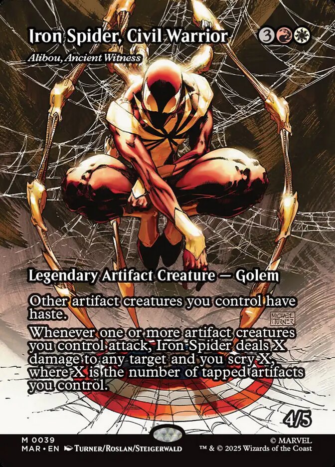Alibou, Ancient Witness