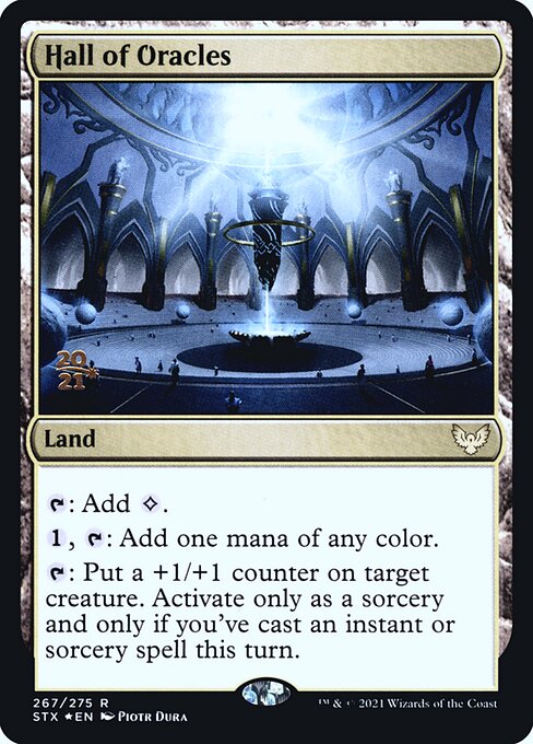 Strixhaven: School of Mages Promos