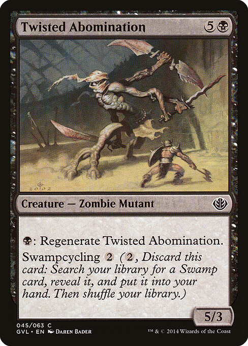 Duel Decks Anthology: Garruk vs. Liliana