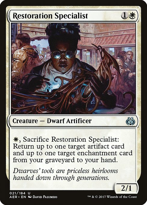 Aether Revolt