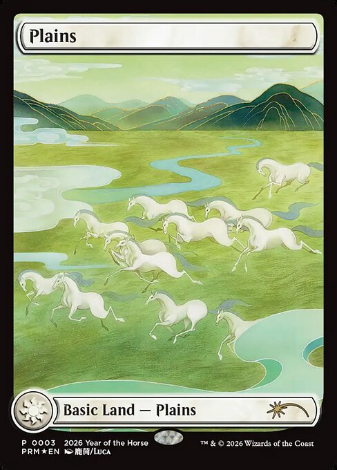 Year of the Horse 2026
