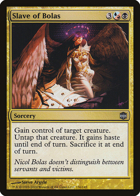 Alara Reborn