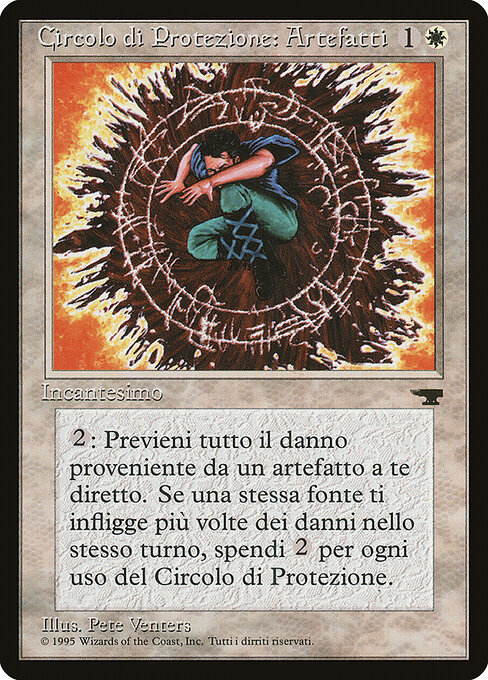 Rinascimento