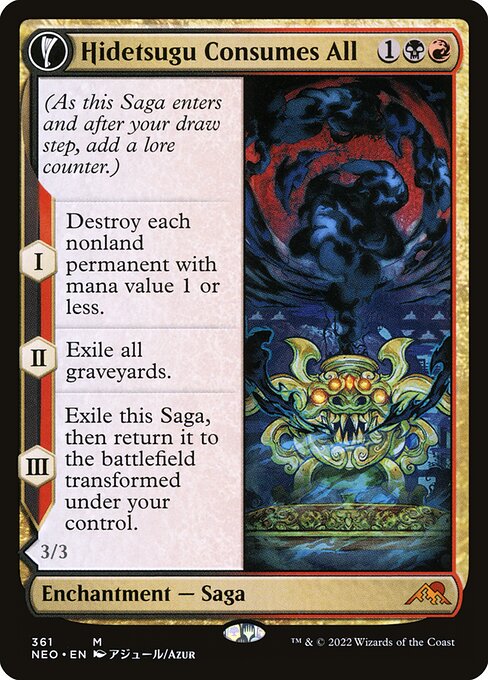 Hidetsugu Consumes All // Vessel of the All-Consuming