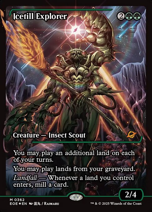 Icetill Explorer