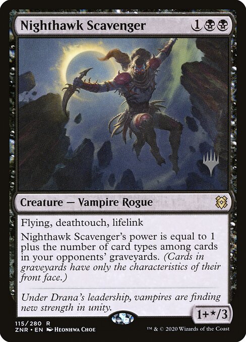 Zendikar Rising Promos