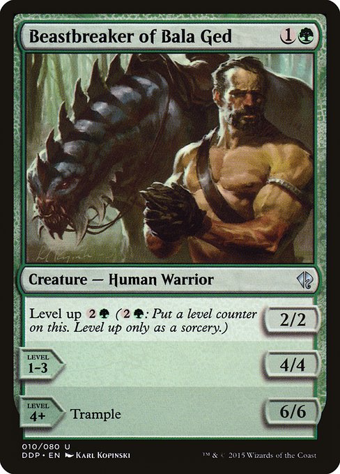 Duel Decks: Zendikar vs. Eldrazi