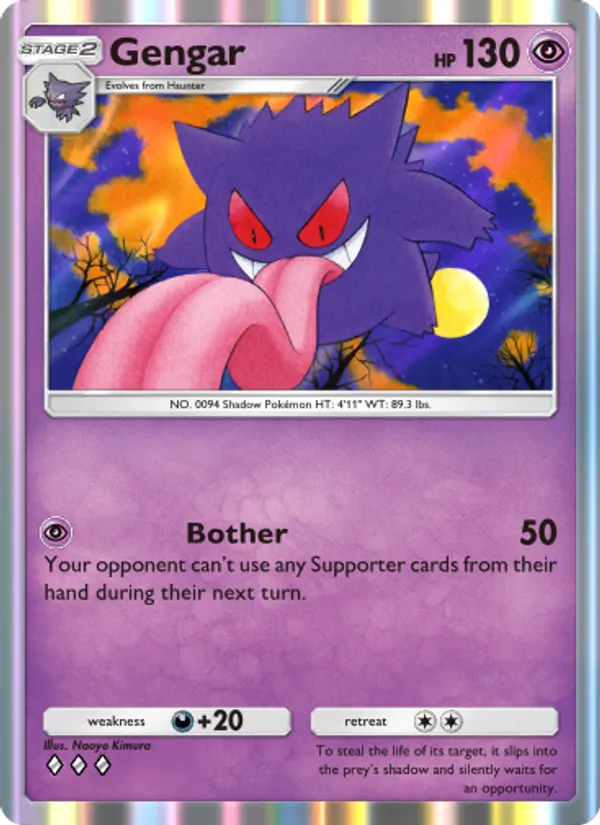 Gengar