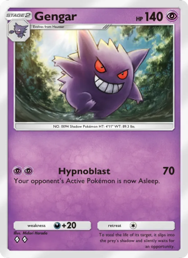 Gengar