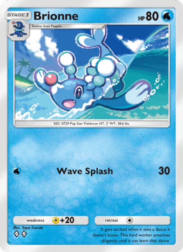 Brionne