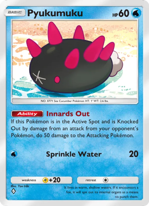 Pyukumuku
