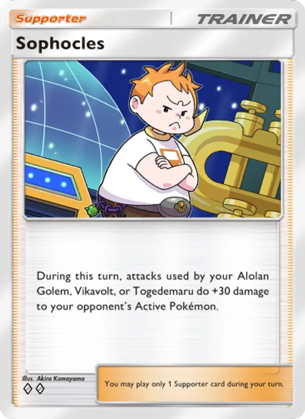 Sophocles
