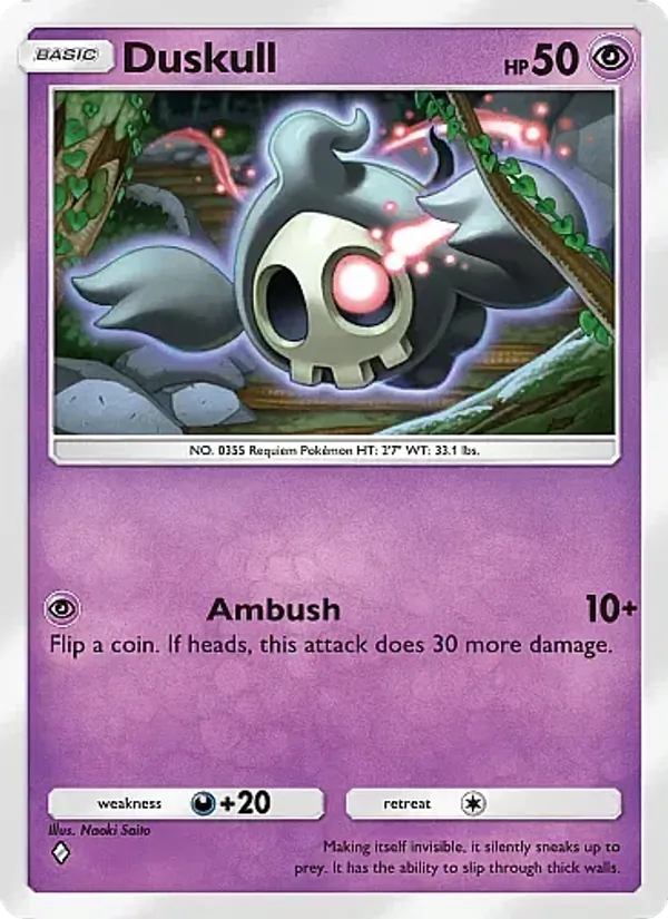 Duskull