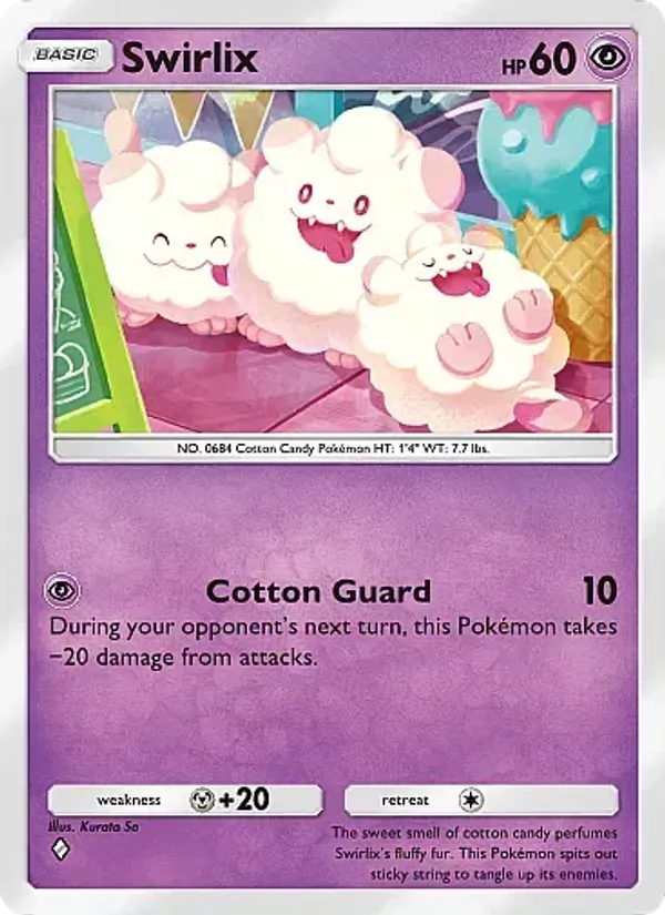 Swirlix