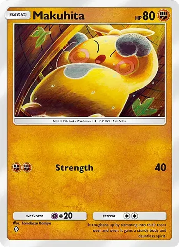 Makuhita
