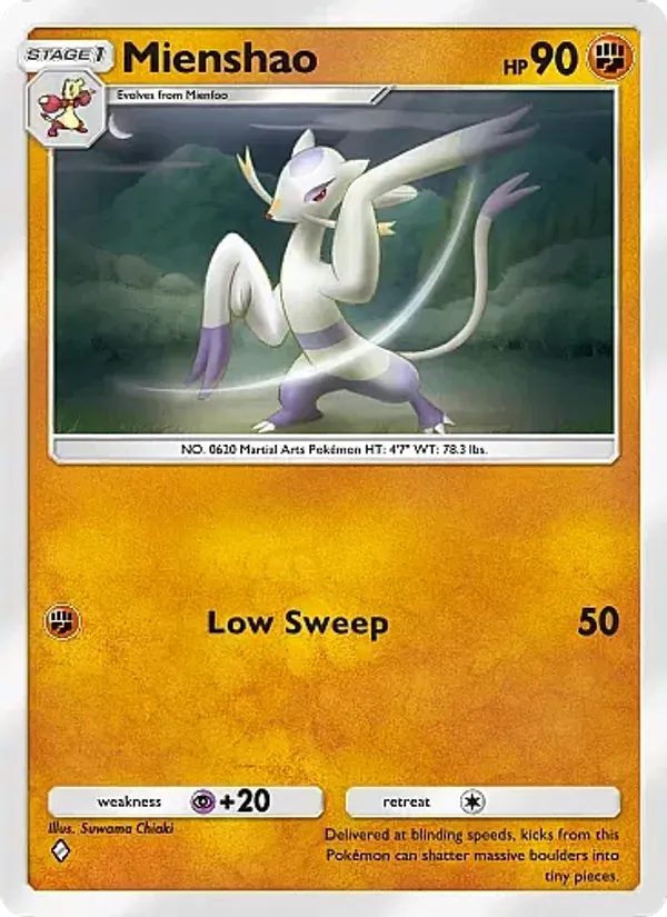 Mienshao