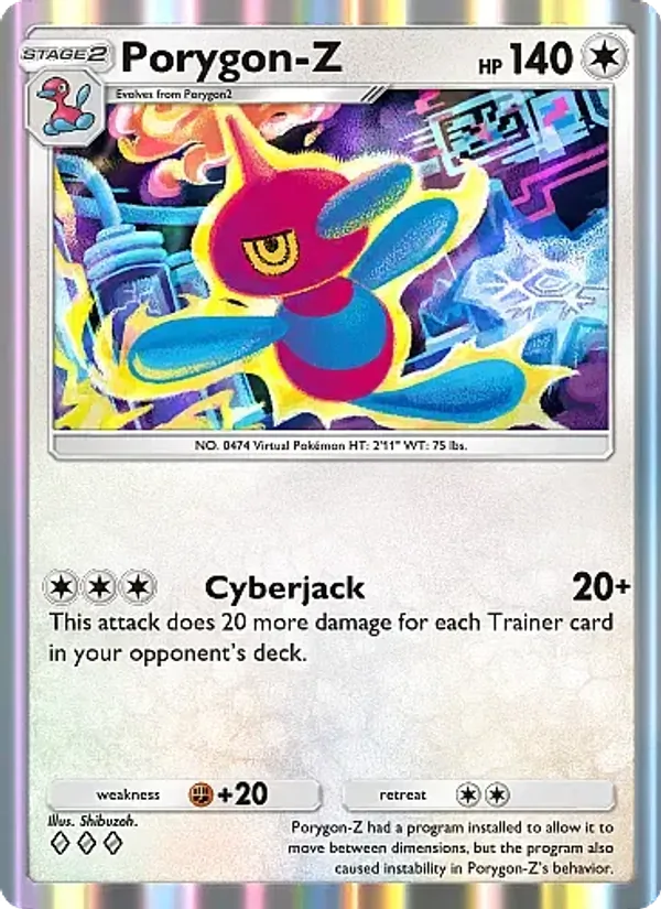 Crimson Blaze