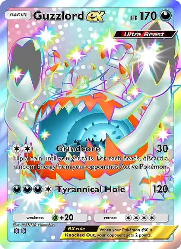Guzzlord ex