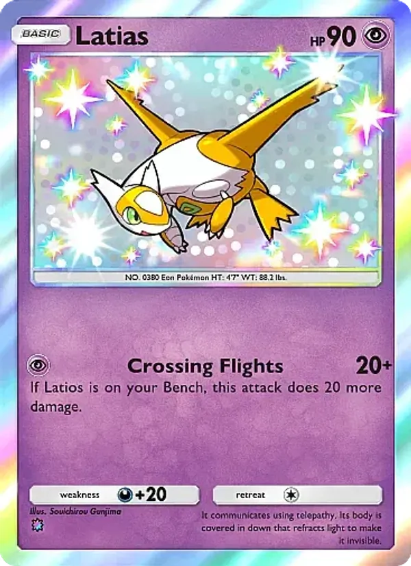Latias