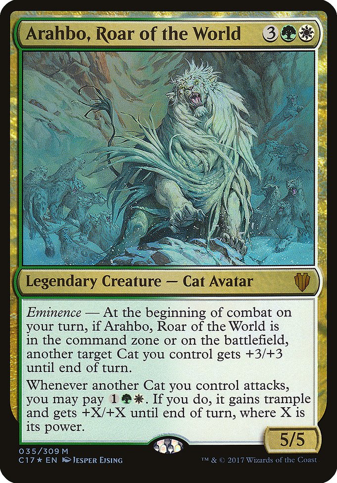 Commander 2017 Oversized