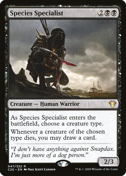 Commander 2020