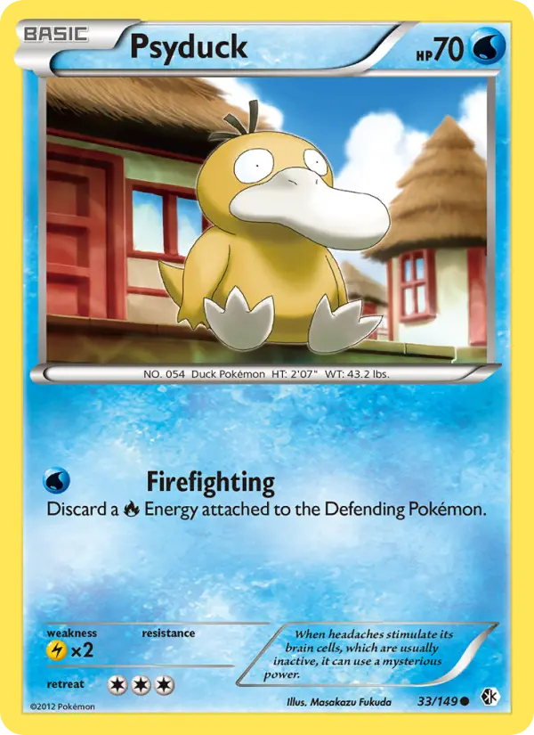 Psyduck