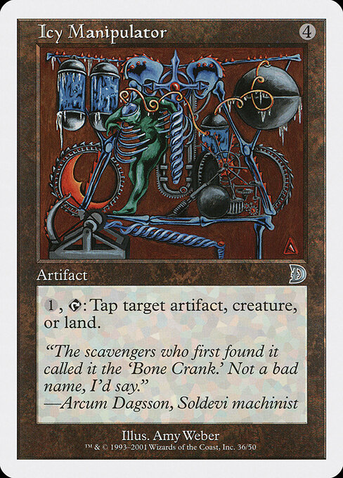 Deckmasters
