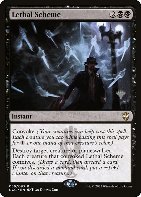 New Capenna Commander Promos