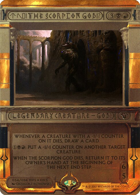 Amonkhet Invocations
