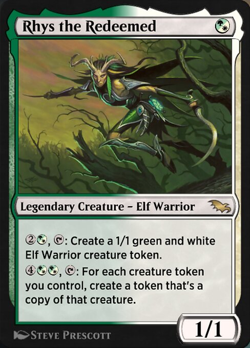 MTG Arena Promos