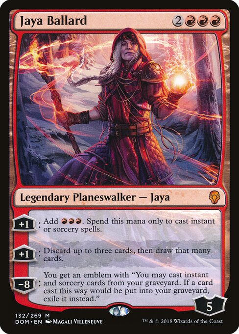 Dominaria
