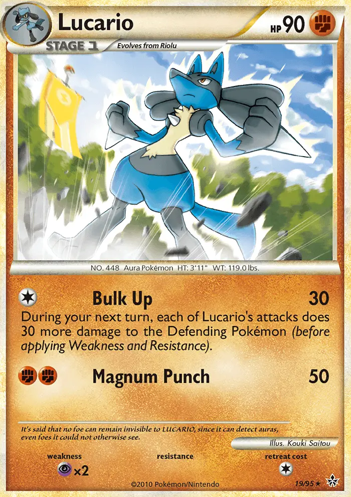 Lucario