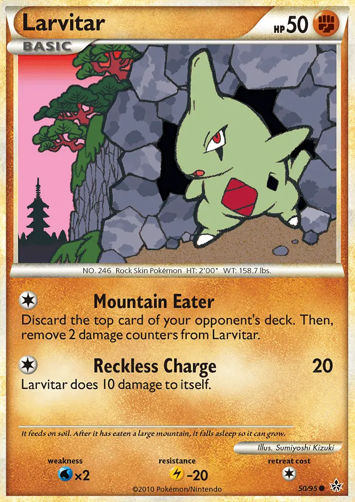 Larvitar