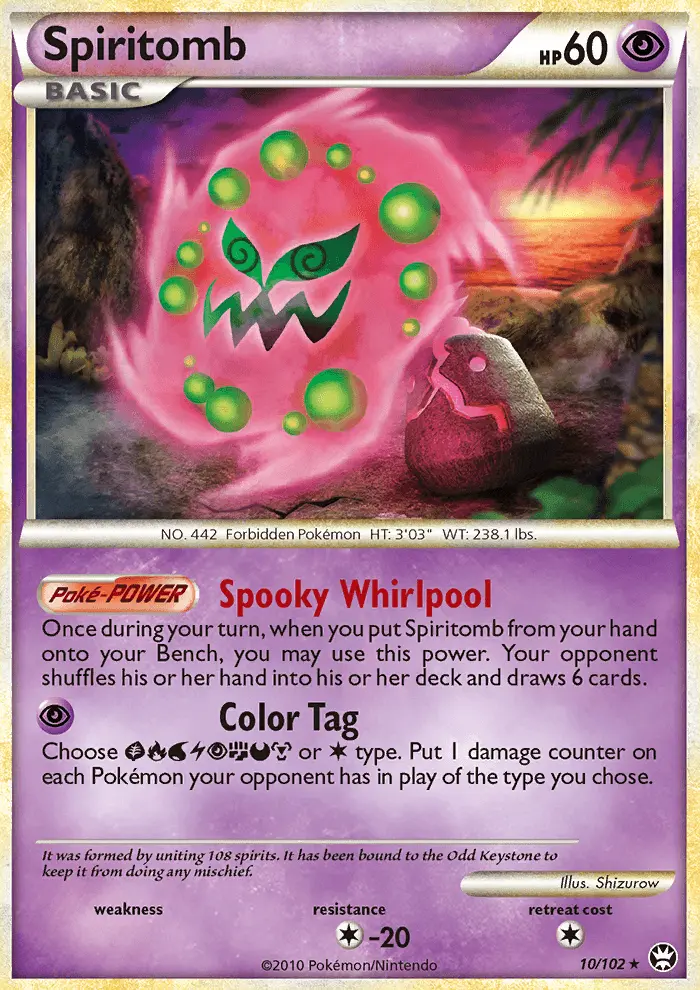 Spiritomb