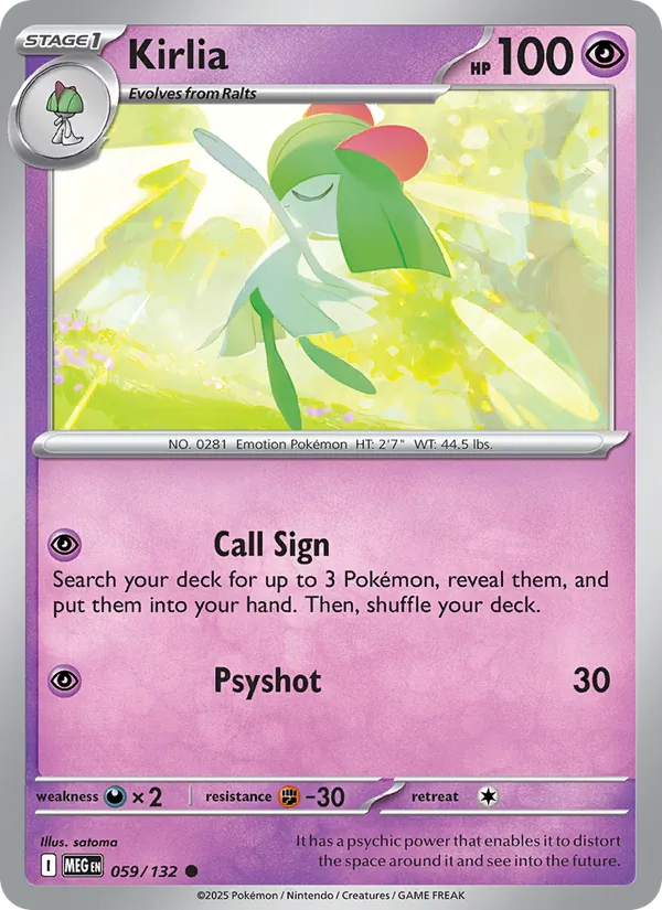 Mega Evolution