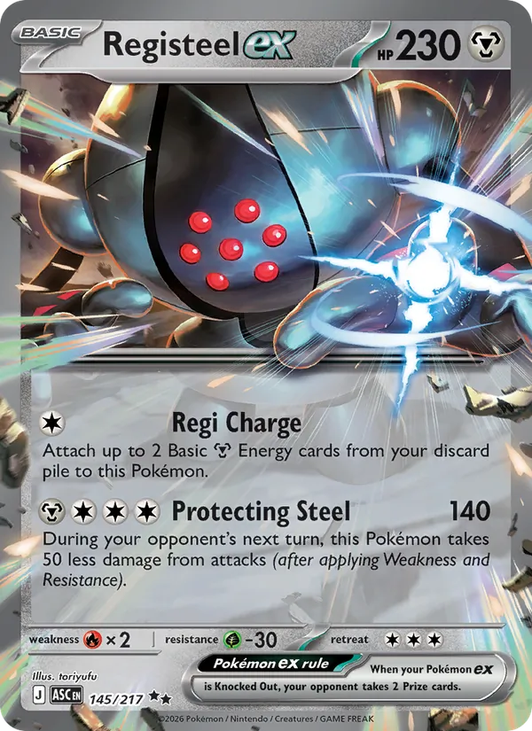 Ascended Heroes