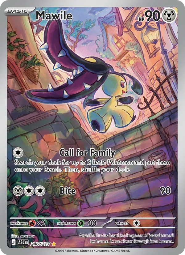 Mawile