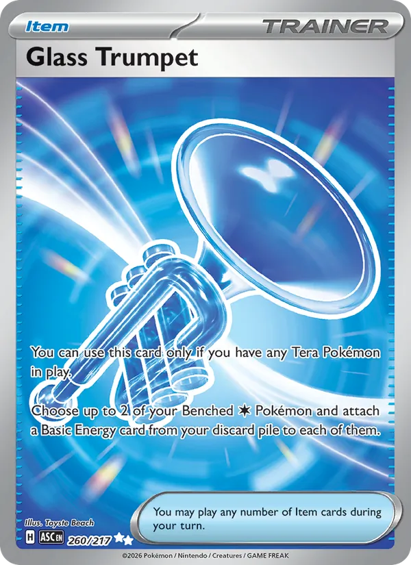 Glass Trumpet