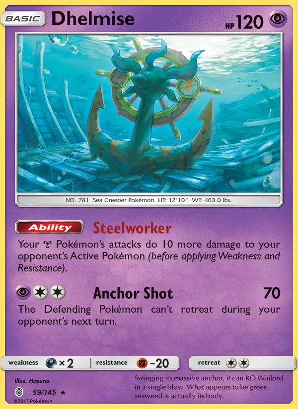 Dhelmise