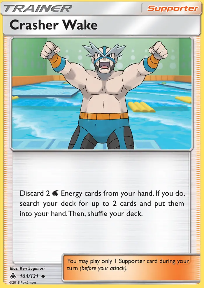 Crasher Wake