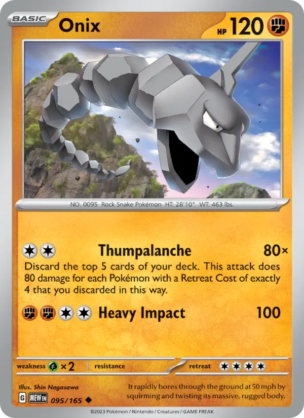 Onix