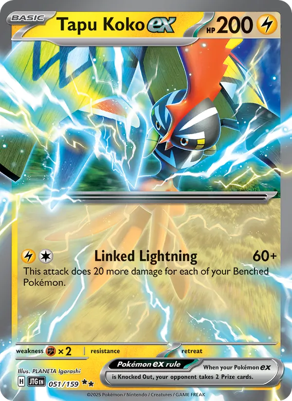 Tapu Koko ex