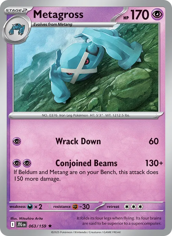 Metagross