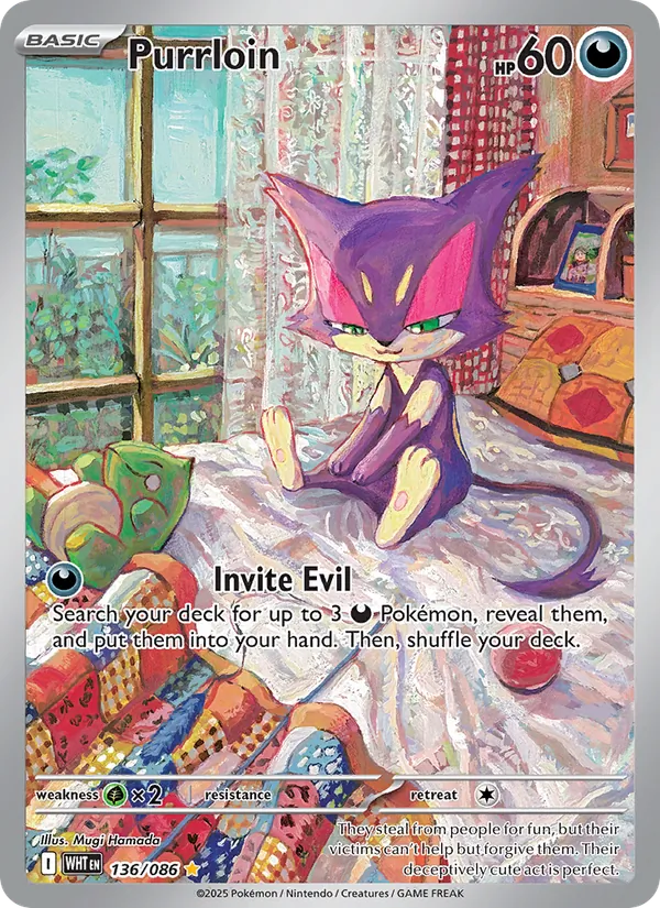 Purrloin