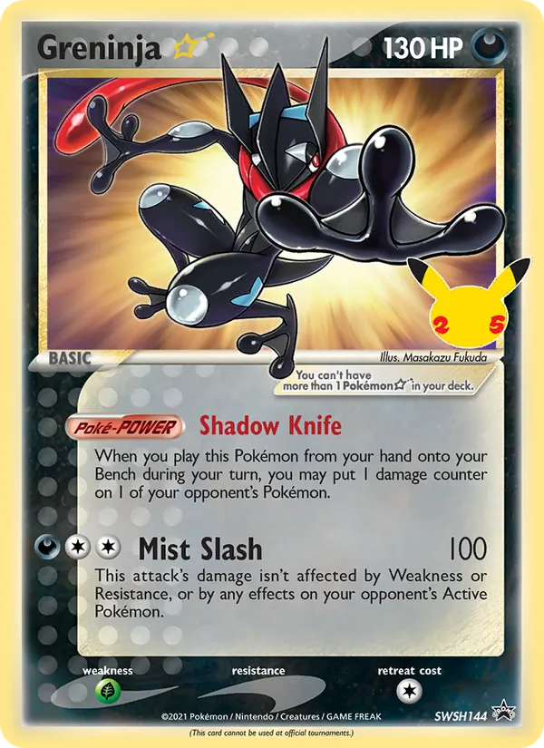 Greninja ☆